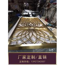 鋼之源金屬制品 匠心打造古銅不銹鋼屏風與廚房用品，重塑品質生活