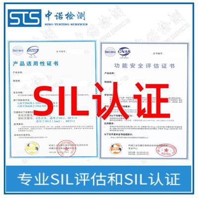 專業(yè)云浮煤安礦安認(rèn)證代理服務(wù)——企業(yè)合規(guī)發(fā)展的堅(jiān)實(shí)后盾