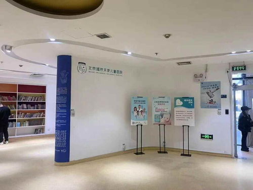 嫣然醫(yī)院能否熬過這個(gè)冬天 對(duì)話房東代理律師，矛盾正在化解，商務(wù)代理代辦服務(wù)介入?yún)f(xié)調(diào)