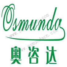 奧咨達(dá)醫(yī)療器械產(chǎn)品注冊(cè)證代理代辦咨詢 一站式商務(wù)服務(wù)，助力合規(guī)快捷取證
